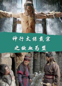 亚洲va欧美va国产综合久久