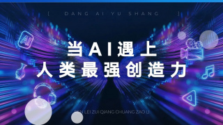 青青国产成人久久激情91麻豆